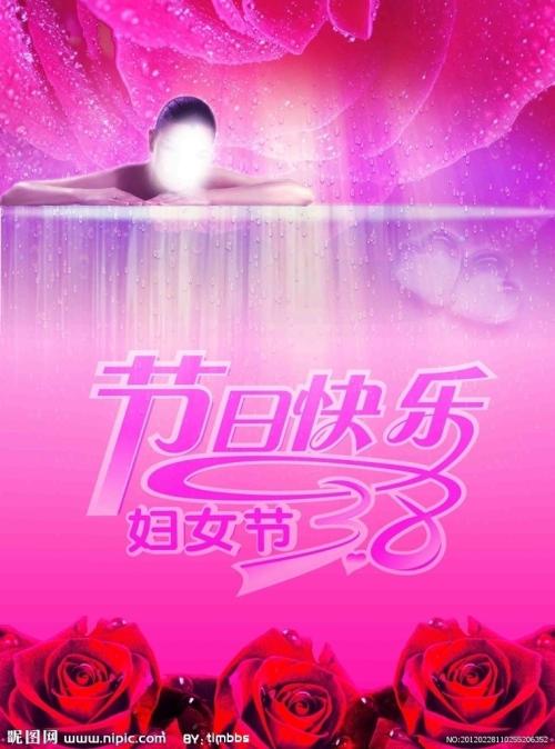 雪城大学设计学位证